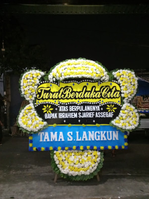 Papan Bunga Duka di Belawan Ii
